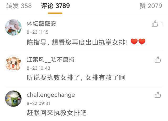 精品视频国产